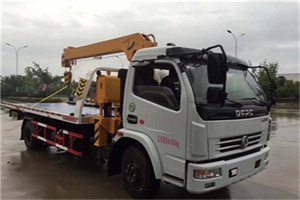 贵州24小时道路救援服务